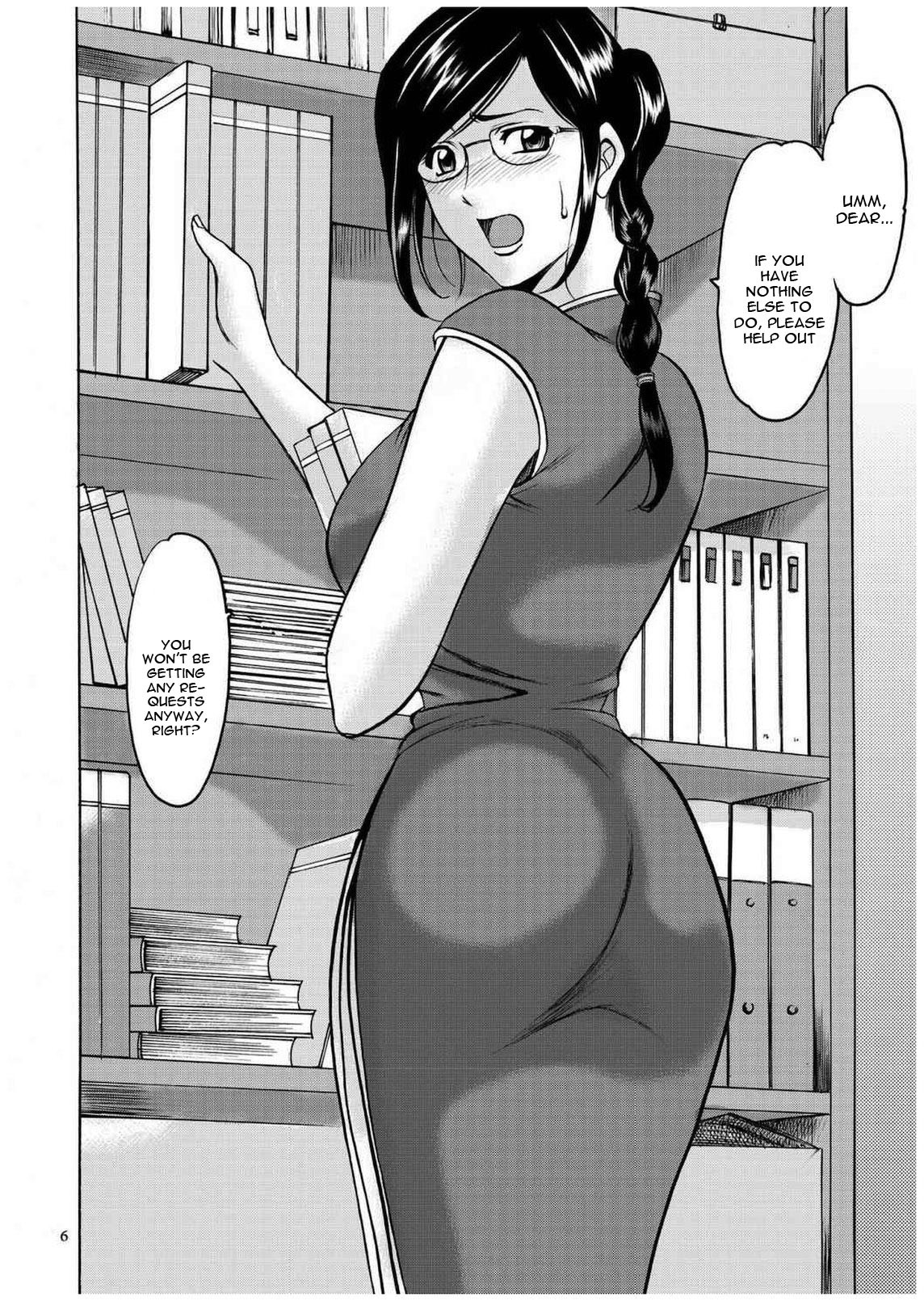 Hentai Manga Comic-Sennyu Tsuma Satomi Kiroku Ch.1-10-Read-5